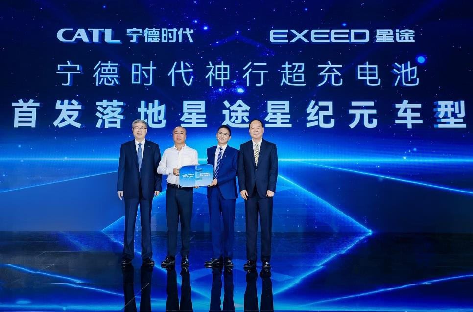 神行超充電池加速“上車”，全民超充時代已來