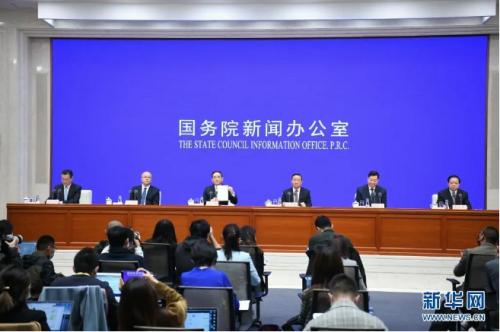 國(guó)務(wù)院: 支持內(nèi)蒙大規(guī)模風(fēng)光制氫、新型儲(chǔ)能技術(shù)攻關(guān)