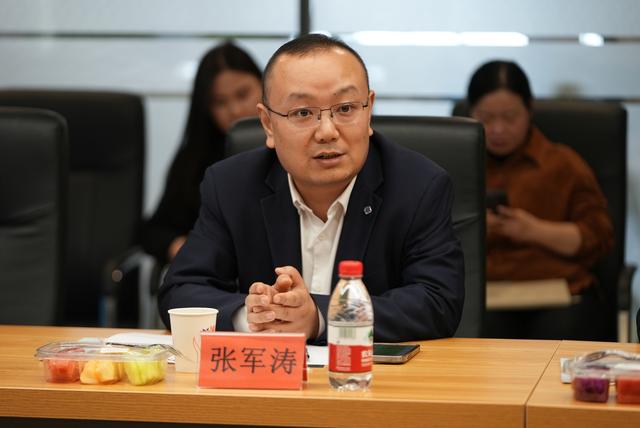 張軍濤：推進(jìn)制造業(yè)節(jié)能降碳，首當(dāng)其沖是要提高能源利用效率