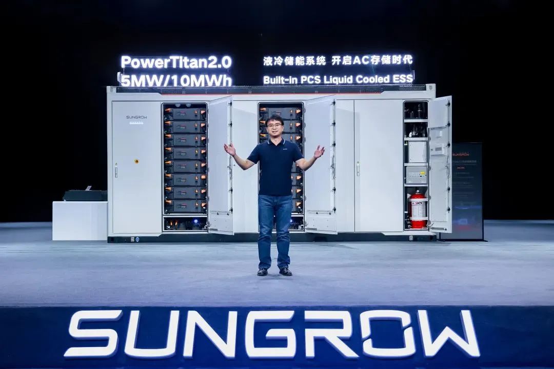 全球首款10MWh“交直流一體”儲能系統(tǒng)發(fā)布，陽光電源引領(lǐng)儲能“大時代”