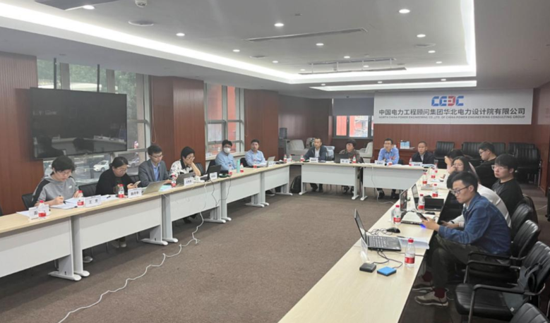 中國能建肇東300MW一期風(fēng)電項(xiàng)目開展可研評審工作