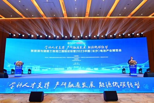 領(lǐng)跑全球儲能賽道，離不開協(xié)同創(chuàng)新與智能制造