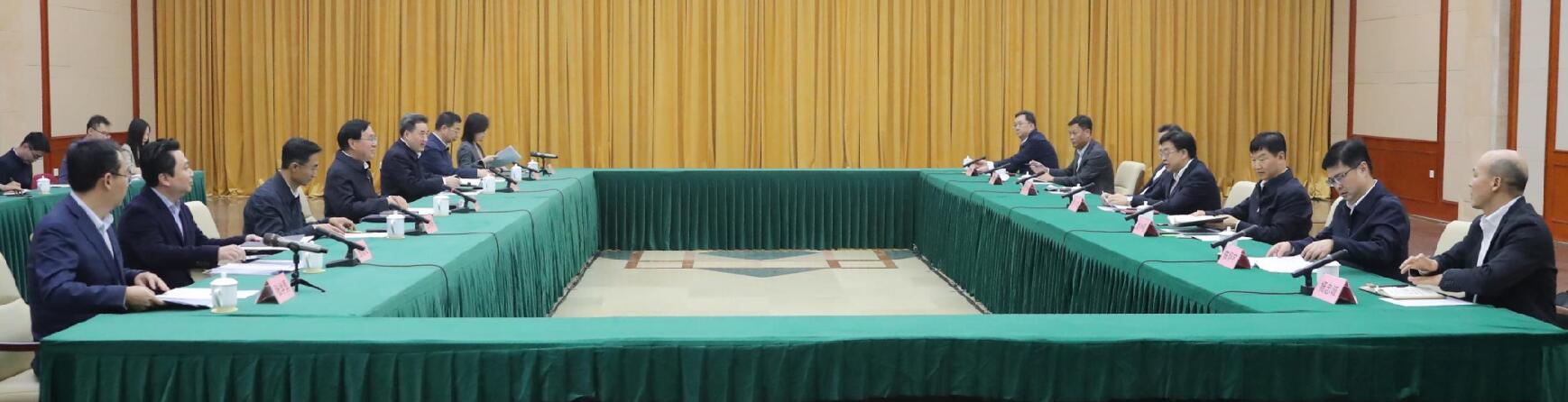 國(guó)資委黨委書(shū)記、主任張玉卓會(huì)見(jiàn)海南省委省政府主要負(fù)責(zé)同志