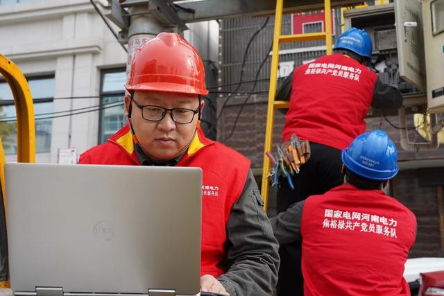 國網(wǎng)登封市供電公司深耕配網(wǎng)供電質(zhì)效，助推電網(wǎng)高質(zhì)量發(fā)展