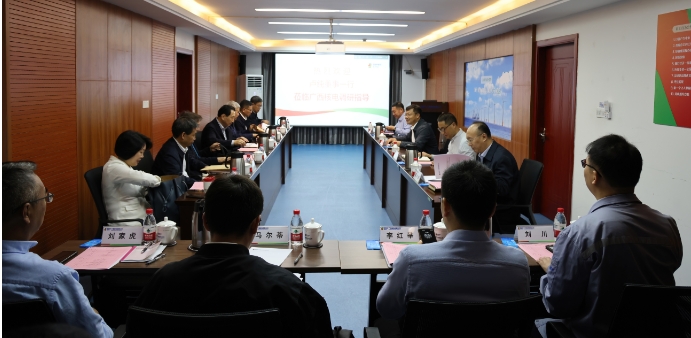 國家電投外部董事到廣西核電、廣西公司調(diào)研