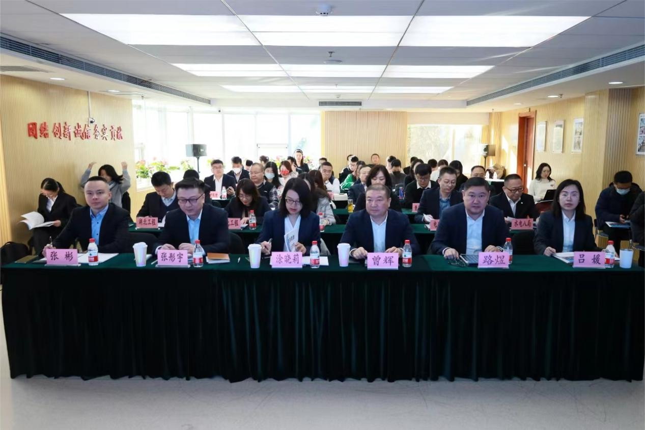 上海交易集團(tuán)成功舉辦中國電力建設(shè)集團(tuán)所屬產(chǎn)業(yè)項(xiàng)目推介會(huì)