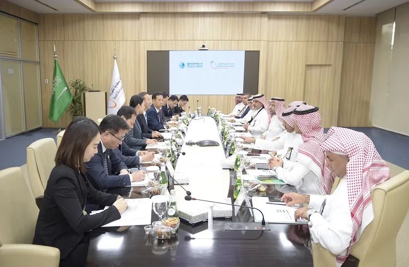 國家電網(wǎng)公司董事長辛保安與沙特能源部、沙特電力公司主要負責(zé)人會談