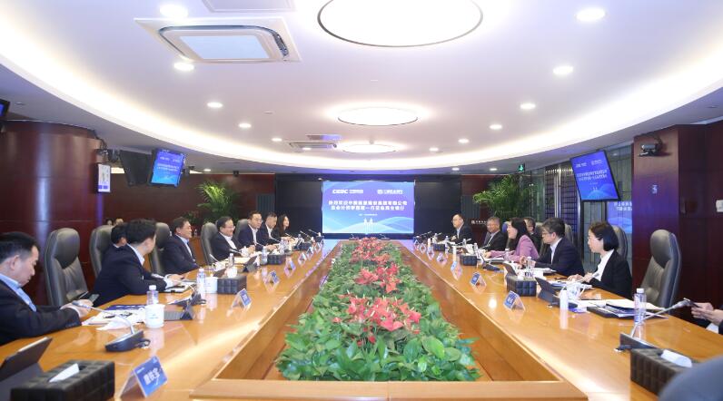 李麗娜與中國(guó)民生銀行董事長(zhǎng)高迎欣、副行長(zhǎng)石杰舉行會(huì)談