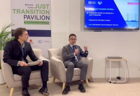 隆基綠能副總裁佘海峰:發(fā)展太陽(yáng)能是實(shí)現(xiàn)能源公平的必經(jīng)之路