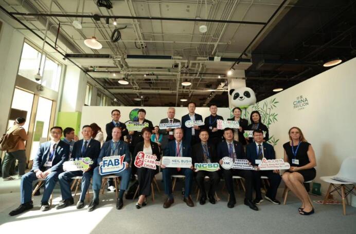 風(fēng)光氫儲(chǔ)一體化，推動(dòng)零碳中國(guó)走向零碳世界