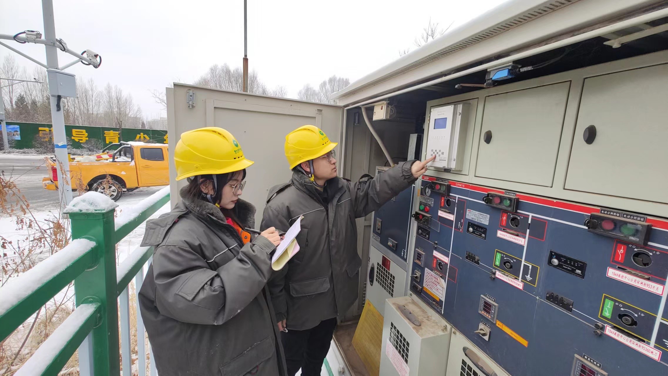 初雪至，保電忙