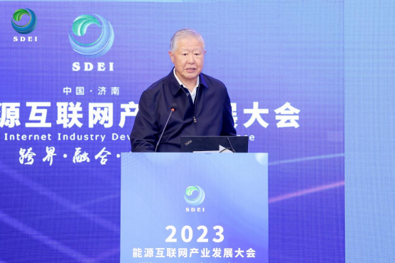 余貽鑫院士：智能電網(wǎng)將催生新技術(shù)和商業(yè)模式，實現(xiàn)工業(yè)革命