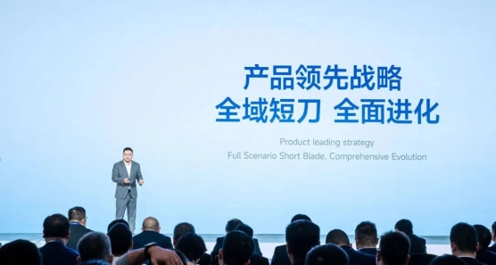 蜂巢能源公開(kāi)“領(lǐng)蜂2024”戰(zhàn)略，短刀電池成焦點(diǎn)