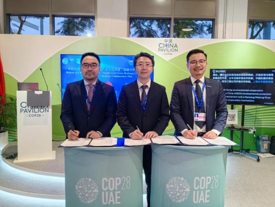 聚焦綠電離網(wǎng)制氫，中國(guó)電建、華為、海德氫能這么干