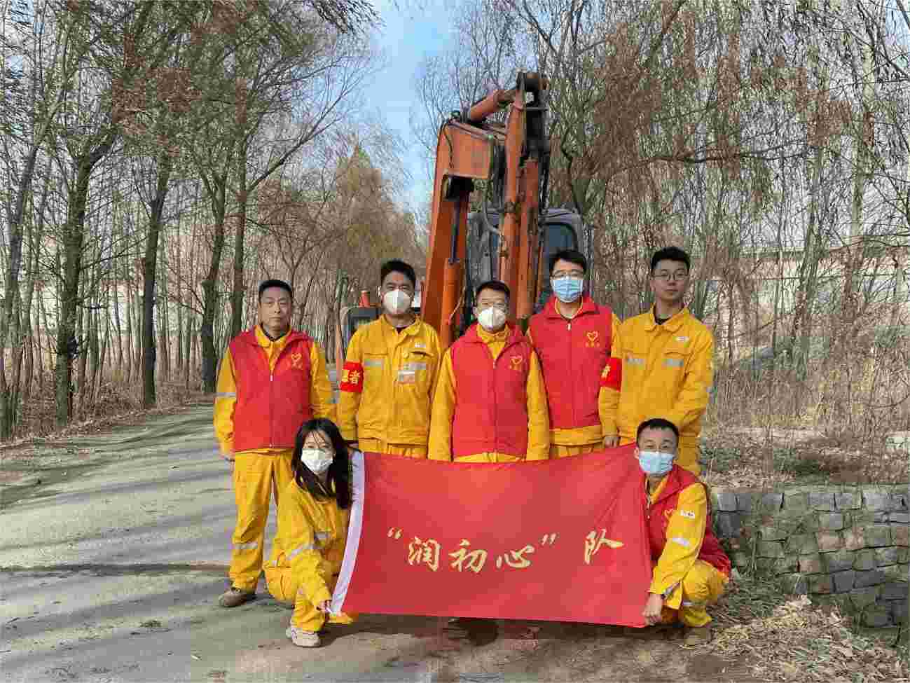 我為群眾辦實事、點滴小事暖人心 ——華潤電力盤錦公司我為群眾辦實事系列活動