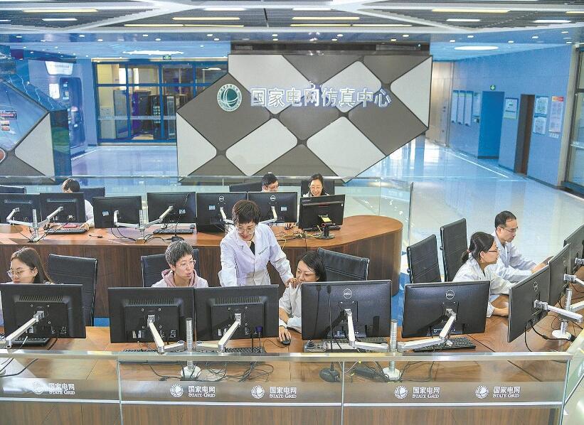 中國電科院大電網(wǎng)仿真時(shí)間尺度細(xì)化至微秒級(jí)