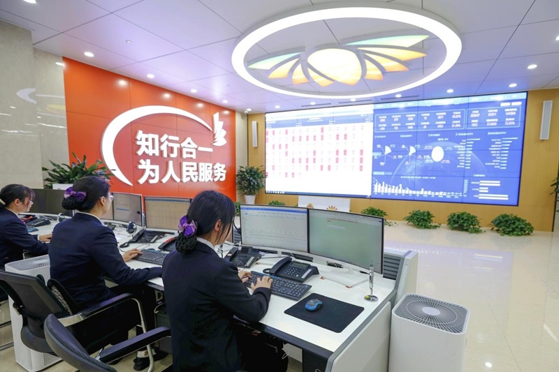 濟(jì)南能源集團(tuán)開(kāi)啟數(shù)字化轉(zhuǎn)型新階段，編織高質(zhì)量發(fā)展“一張網(wǎng)”