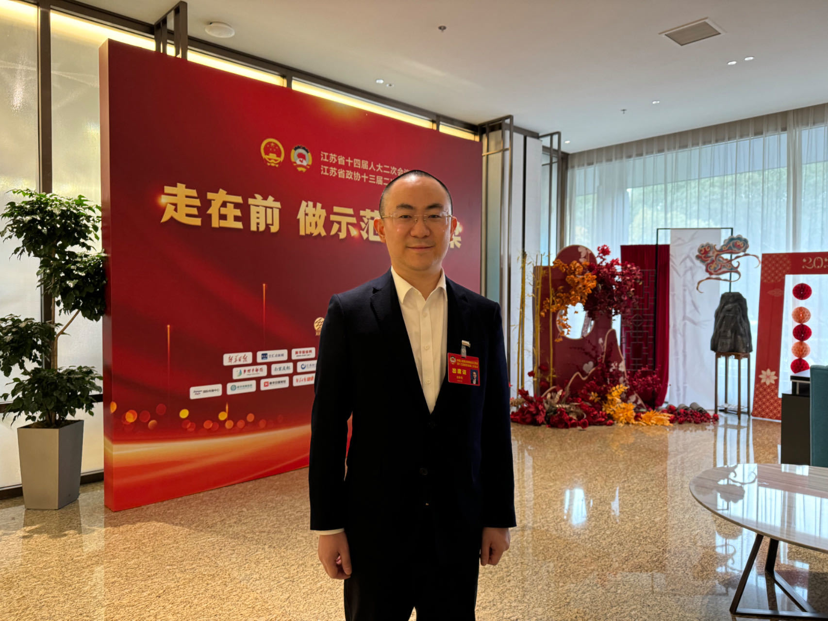 江蘇省政協(xié)委員張翀昊：面向中小制造業(yè)，搶先布局工業(yè)儲能