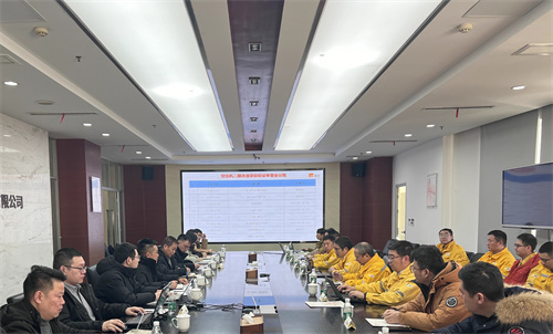 南京化學(xué)工業(yè)園熱電有限公司召開空壓機(jī)二期項(xiàng)目初步設(shè)計(jì)審查會