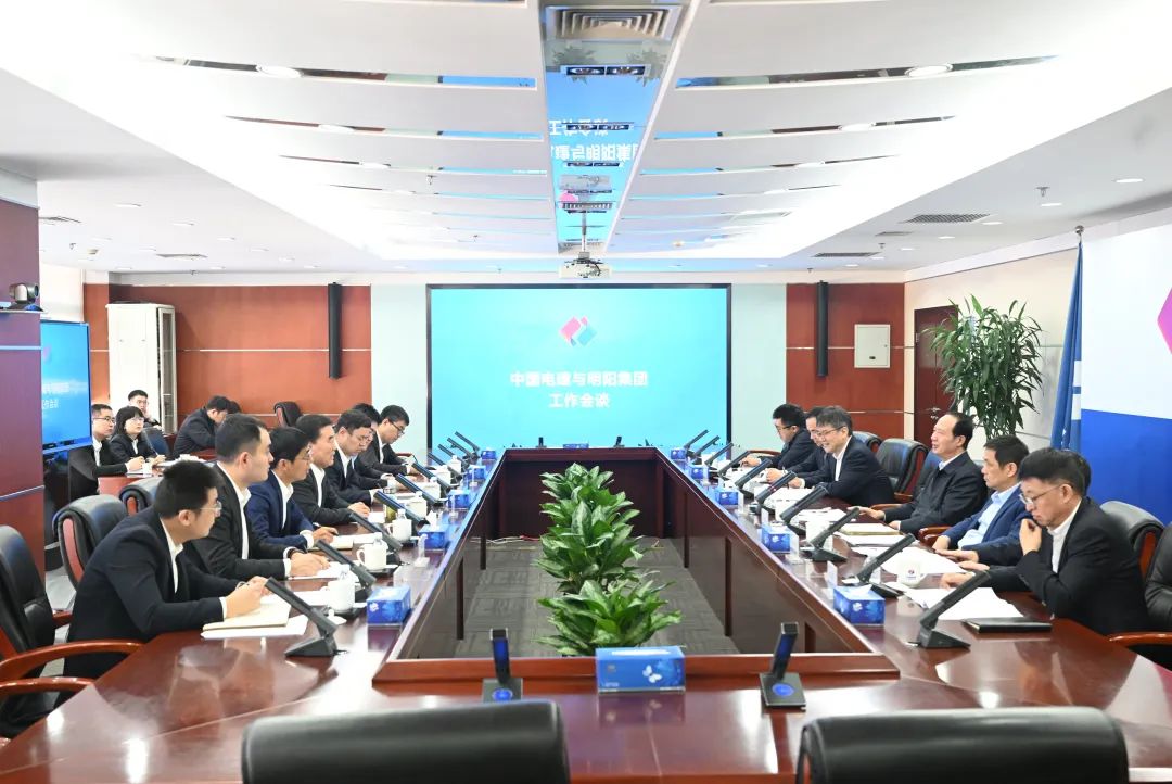 中國電建黨委書記、董事長丁焰章會(huì)見明陽集團(tuán)黨委書記、董事長張傳衛(wèi)