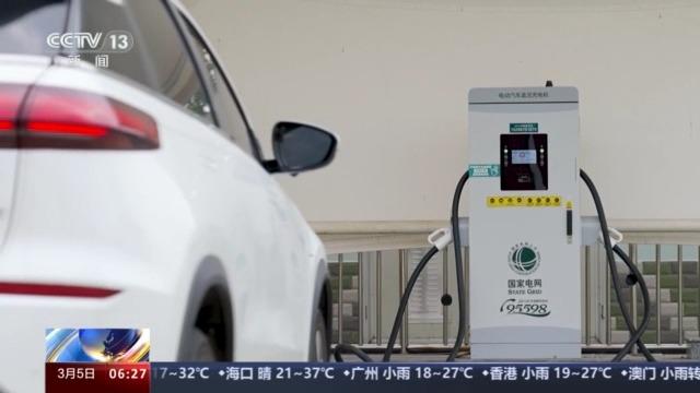我國首個(gè)電動汽車智慧充換電示范區(qū)建成