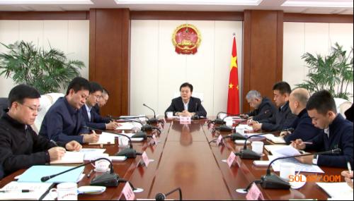 山西晉中市委副書(shū)記、市長(zhǎng)劉星主持召開(kāi)會(huì)議專題研究光伏玻璃項(xiàng)目推進(jìn)建設(shè)相關(guān)事宜