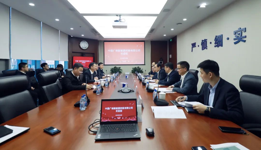 中廣核高層與全國人大代表、汕尾市委副書記、市長鄭海濤會談