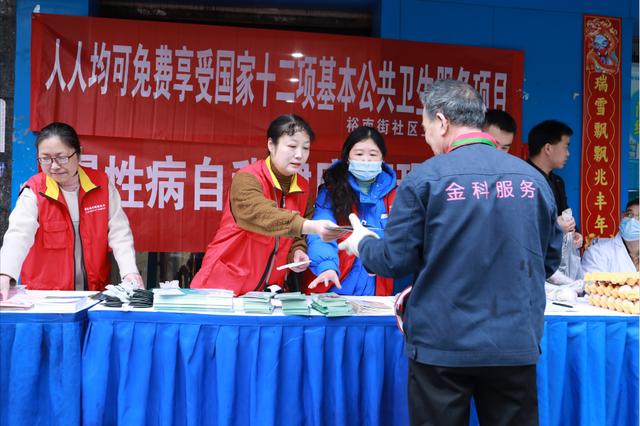 國網(wǎng)長沙供電公司開展“陽光計量，電力為民”主題活動