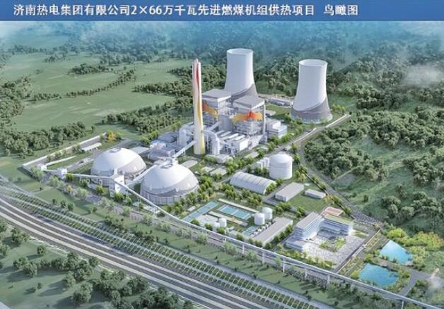 濟(jì)南建設(shè)26個(gè)重點(diǎn)項(xiàng)目，加快建設(shè)新型能源體系