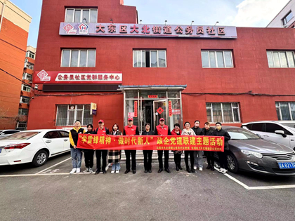 華潤電力東北新能源公司爭做追“鋒”人！志愿服務(wù)“閃耀”雷鋒月