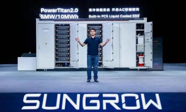 儲(chǔ)能系統(tǒng)全球出貨量第一，國內(nèi)未進(jìn)前十?陽光電源澄清：國內(nèi)未參與排名
