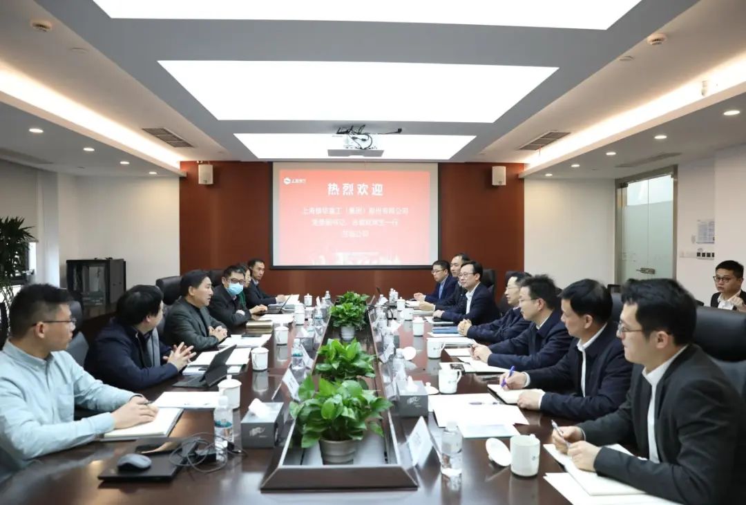 上海振華重工黨委副書(shū)記、總裁歐輝生拜會(huì)電氣風(fēng)電黨委書(shū)記、董事長(zhǎng)喬銀平