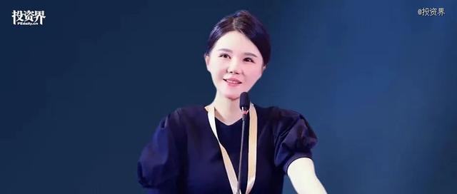 美克生能源，上海誕生又一獨(dú)角獸