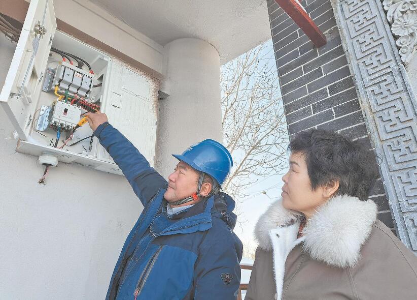 吳新瑞:用心用情服務(wù)群眾