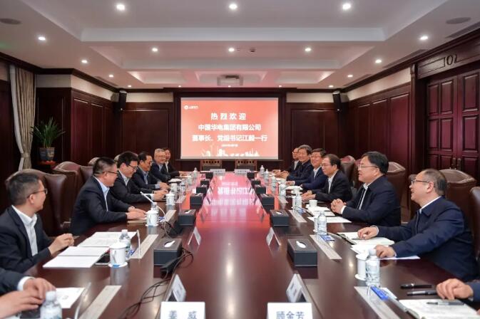 華電黨組書(shū)記、董事長(zhǎng)江毅與上海電氣黨委書(shū)記、董事長(zhǎng)吳磊舉行會(huì)談 并赴華電燃機(jī)公司調(diào)研
