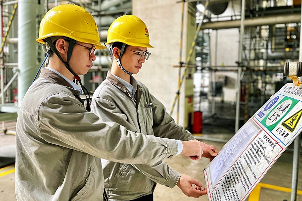 國能（泉州）熱電有限公司強管控筑牢檢修現(xiàn)場“安全堤”