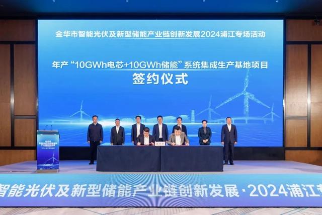 涉及資金310億，5個儲能電池項(xiàng)目更新進(jìn)度