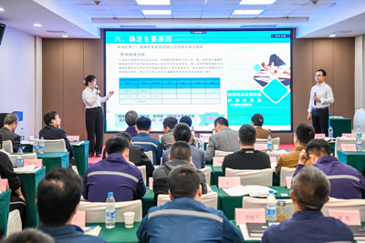 陜投電力運(yùn)營(yíng)開(kāi)展2023年質(zhì)量管理小組 成果培訓(xùn)及發(fā)布交流會(huì)