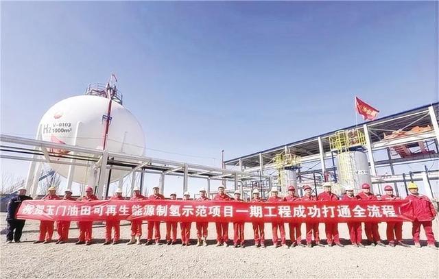 中國石油首個(gè)規(guī)?；稍偕茉粗茪漤?xiàng)目在甘肅玉門投產(chǎn)