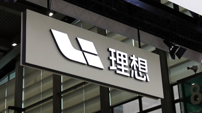 理想汽車宣布降價(jià)！