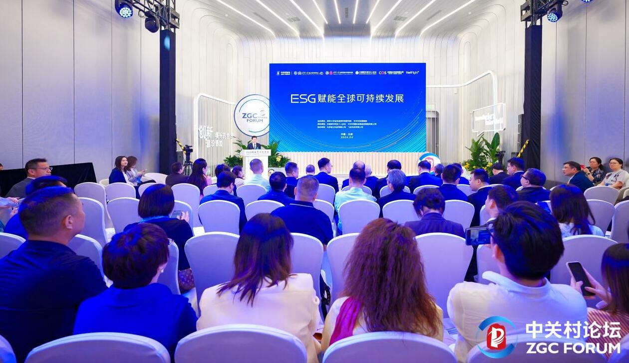 ESG與雙碳，正在中國(guó)企業(yè)實(shí)現(xiàn)管理融合