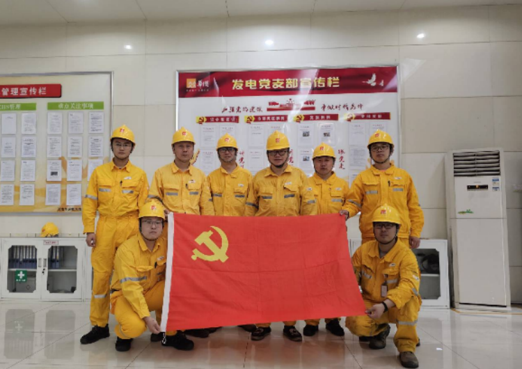 華潤(rùn)電力洛陽公司發(fā)電黨支部“黨員突擊隊(duì)”護(hù)航檢修在沖鋒