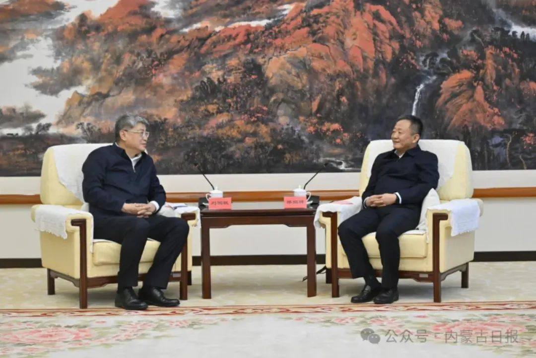 劉國(guó)躍、余兵拜會(huì)內(nèi)蒙古自治區(qū)主要領(lǐng)導(dǎo)