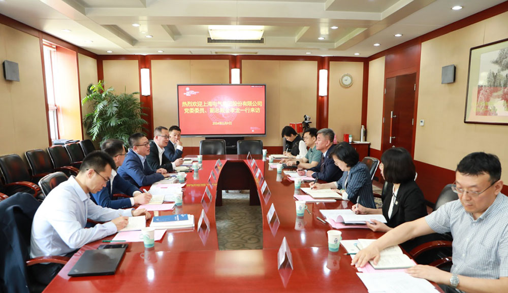 中電聯(lián)黨委委員、秘書(shū)長(zhǎng)郝英杰會(huì)見(jiàn)上海電氣集團(tuán)黨委委員、副總裁金孝龍一行