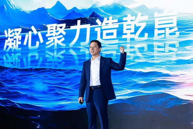 乾崑已定，華為引領全球汽車第二個百年變革