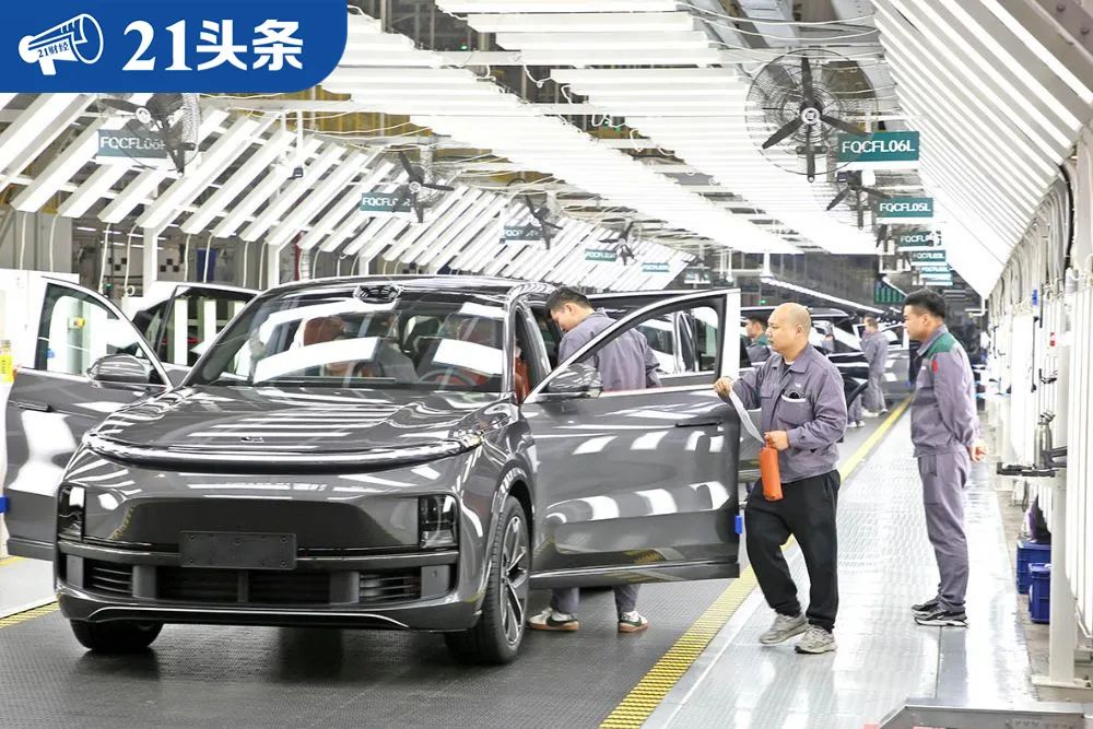 理想經(jīng)營(yíng)虧損6億元后，我們和3位投資人聊了聊