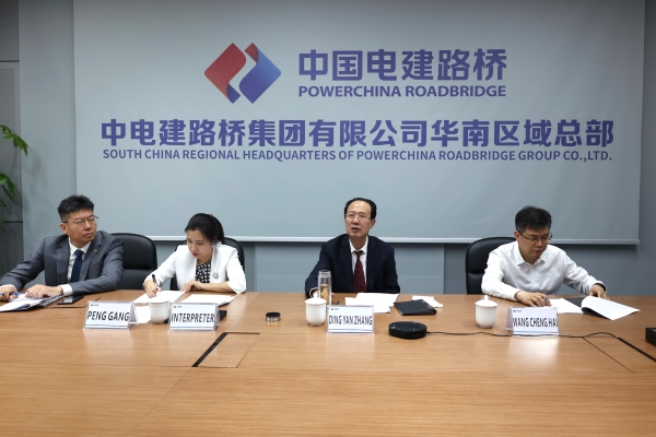 中國電建黨委書記、董事長丁焰章與沙特阿美石油公司執(zhí)行副總裁賈法里·威爾舉行視頻會談