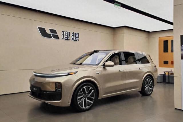 理想汽車，一天跌沒(méi)了400億