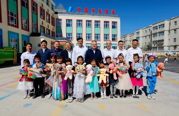 華電黨組副書記、總經(jīng)理葉向東赴新疆調(diào)研定點(diǎn)幫扶和對口支援工作