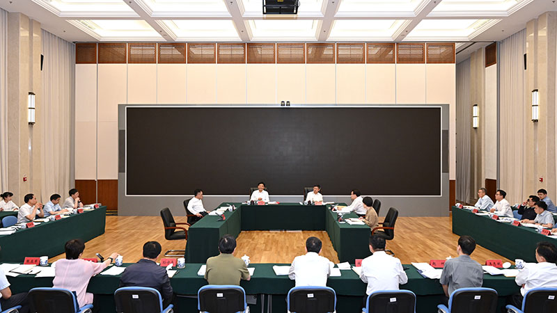 生態(tài)環(huán)境部黨組舉辦黨紀(jì)學(xué)習(xí)教育專題讀書(shū)班